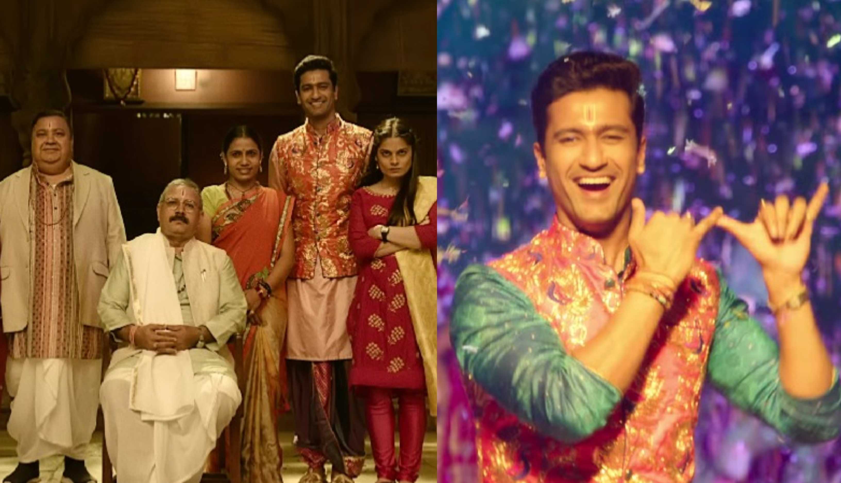 The Great Indian Family Review: Bhajan Kumar aka Vicky Kaushal and Kumud Mishra shine bright in this unique film
